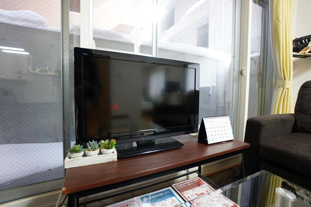 豊水すすきの駅から徒歩数分 Ik Minami 6 Jo Residence 101 Ik南6条レジデンス Саппоро Экстерьер фото